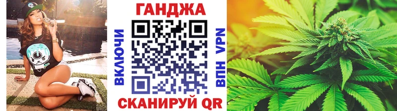Сколько стоит Лукоянов Амфетамин  ГАШ  МЕТАДОН  COCAIN  Alpha-PVP  Бошки Шишки 