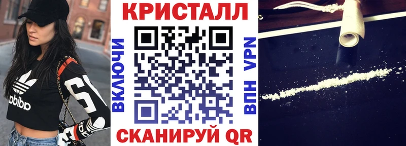 АМФЕТАМИН VHQ  Лукоянов 