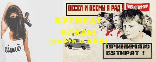 дживик Арсеньев