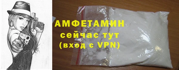 дживик Арсеньев
