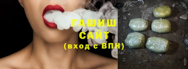 мефедрон Аркадак