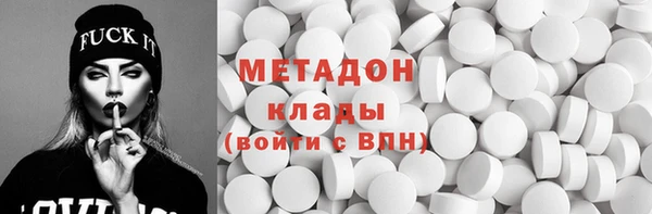 мефедрон Аркадак
