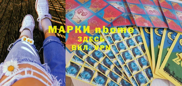 дживик Арсеньев