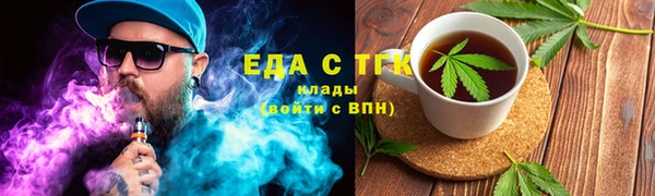 дживик Арсеньев