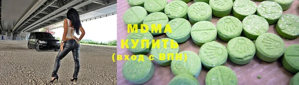 мефедрон Аркадак