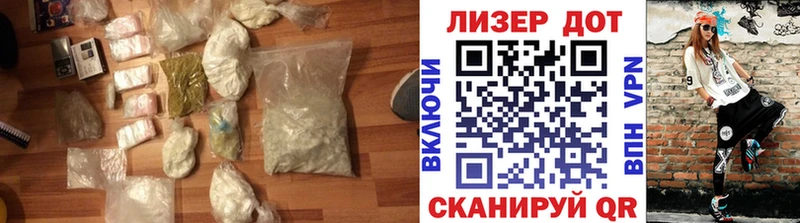 ОМГ ОМГ   Лукоянов  LSD-25 экстази ecstasy 