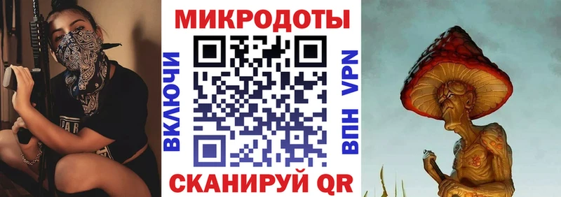 Псилоцибиновые грибы MAGIC MUSHROOMS  Лукоянов 
