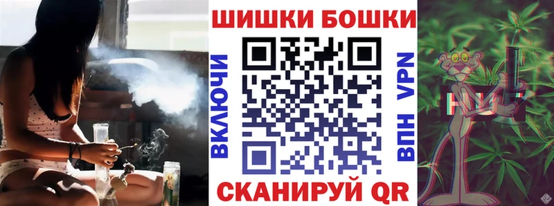 omg зеркало  Лукоянов  МАРИХУАНА марихуана 
